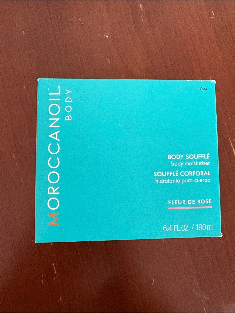 Moroccanoil Body Soufflé - Fluer de Rose - Picture 4 of 4